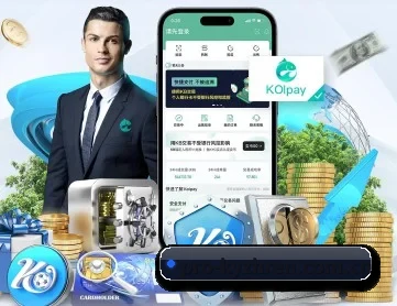 开云真人体育 APP 深度功能